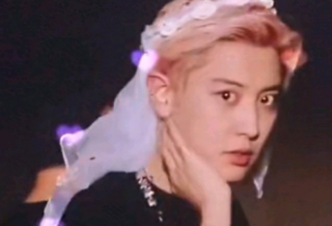 Công viên Chanyeol thumbnail