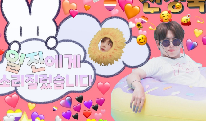 Aku membentak si pengganggu...!😱 thumbnail