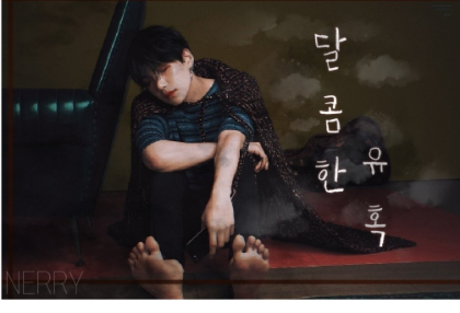 Sweet Temptation (sedang hiatus) thumbnail