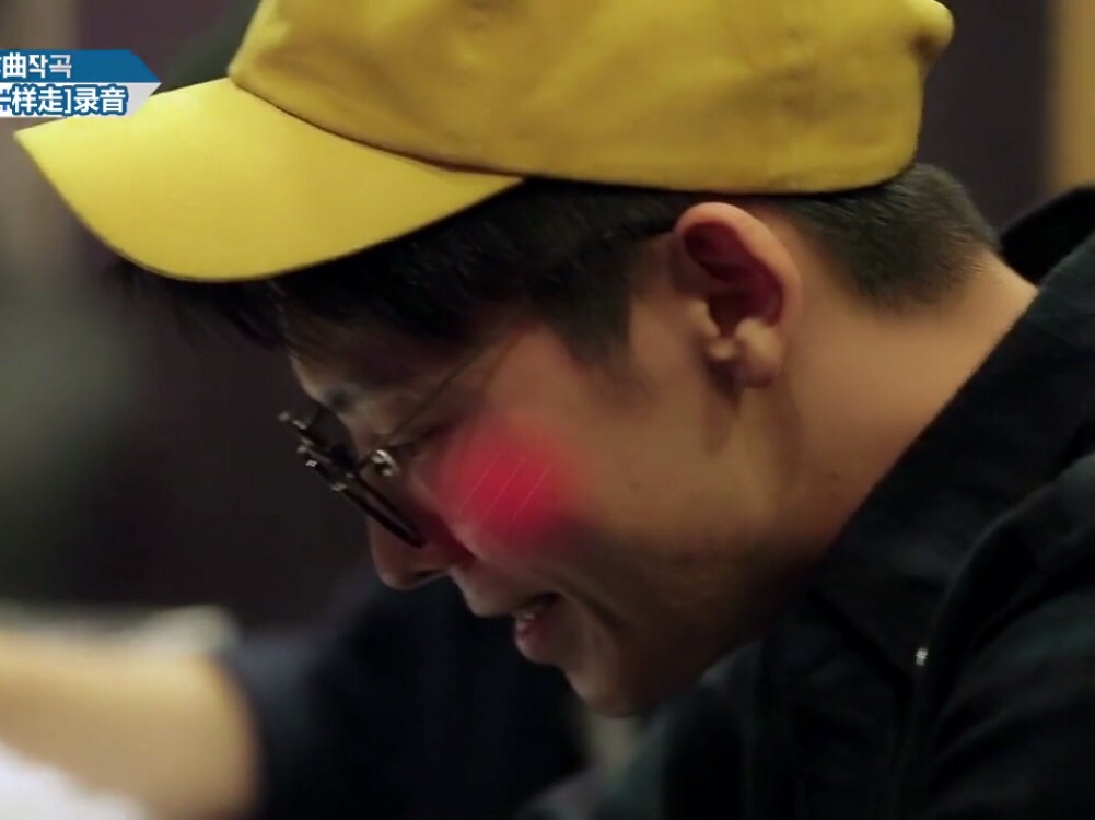 이동해 목포 단팥빵 thumbnail