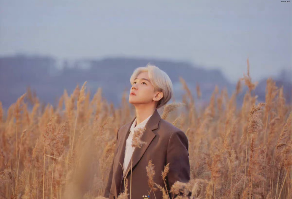 안녕 백현 thumbnail