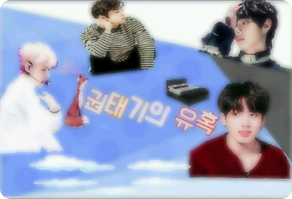 Sự cám dỗ của sự nhàm chán thumbnail