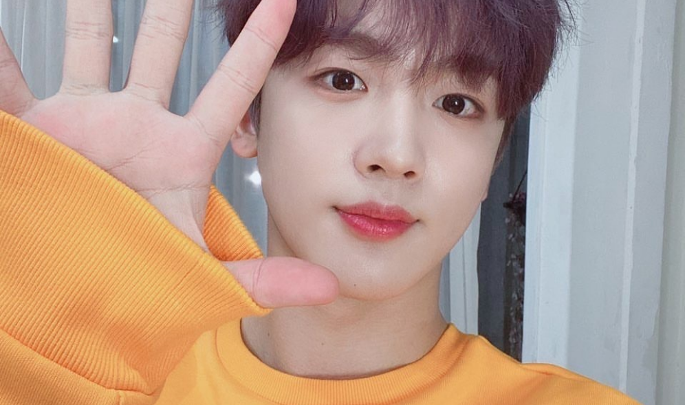 ¿Te atraparon 11 miembros de X1? thumbnail