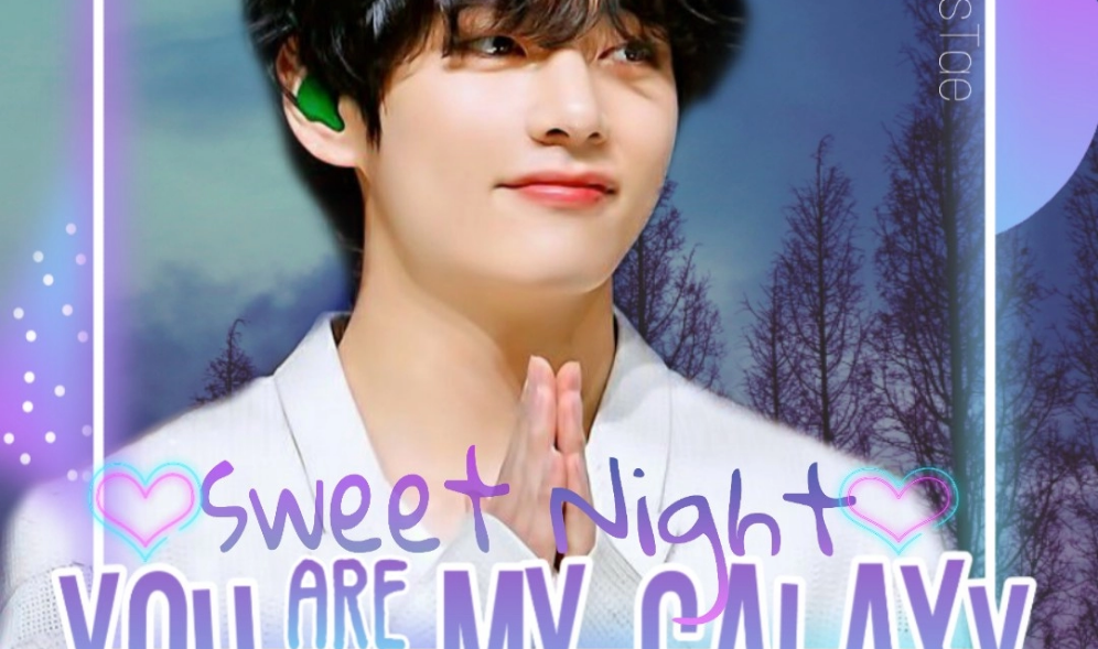 El bebe es mio thumbnail