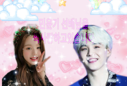 I have a crush on senior Min Yoongi. thumbnail