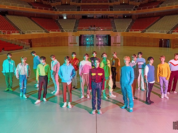 La seule membre féminine de NCT thumbnail