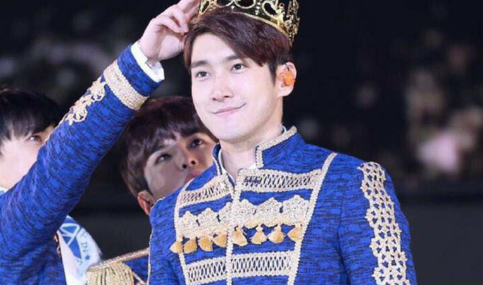 Siwon 💙 thumbnail
