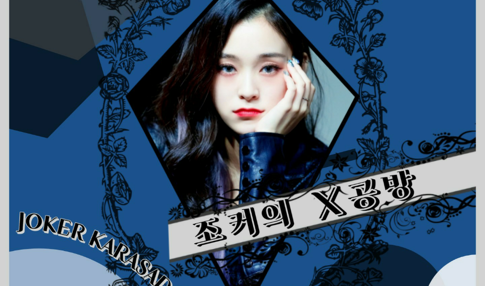 小丑的X工作室 thumbnail