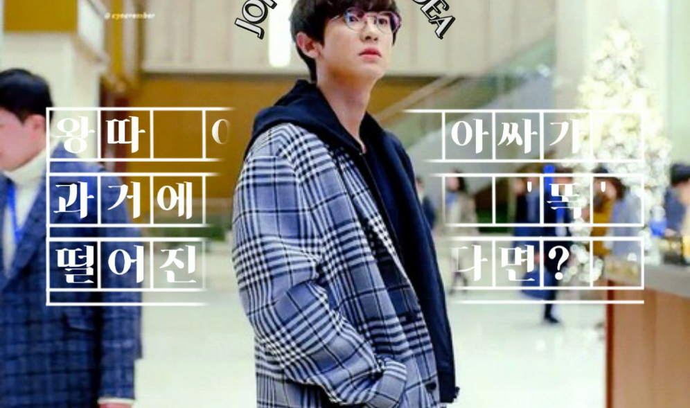 [Kontes] Bagaimana jika Assa, si anak yang diintimidasi dan dikucilkan, jatuh ke dalam perangkap yan thumbnail