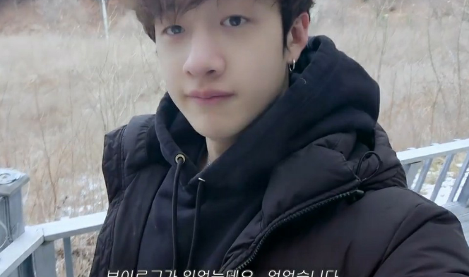 Vota per Channie bb🥺💕 thumbnail