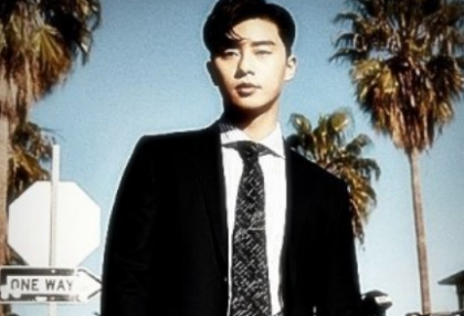 첫 만남 thumbnail