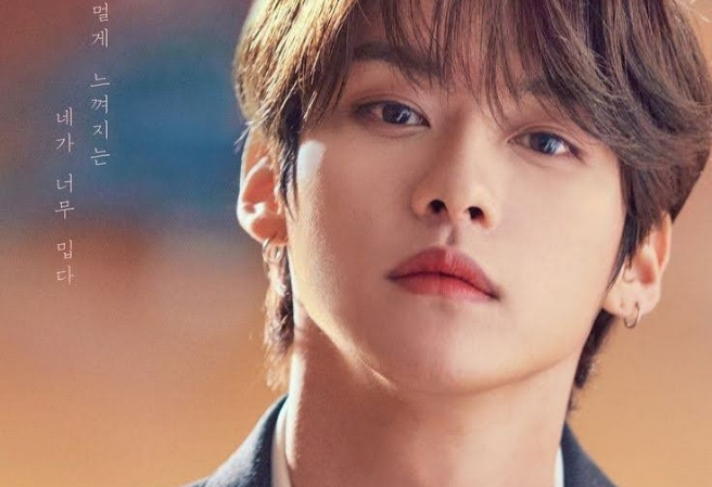 나에게 투표하세요 thumbnail