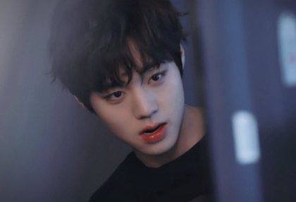 You shameless bastard thumbnail