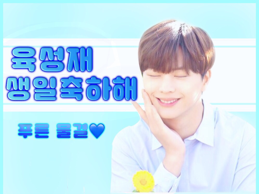 喬欣綜合學校 thumbnail