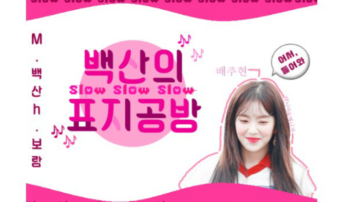 백산,표지공방 thumbnail