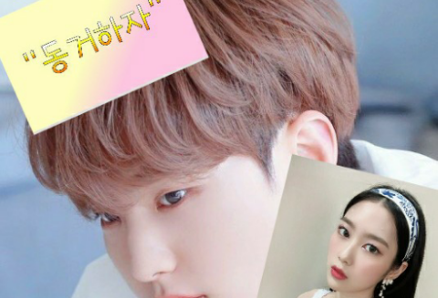 让我们一起生活 thumbnail