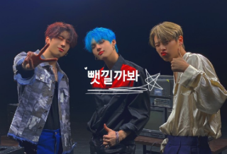 뺏길까봐 thumbnail