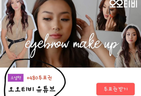 Periksa keadaan Pincrux!!! thumbnail