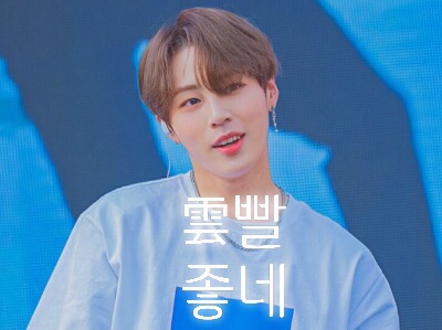 Bonne chance [Ha Sungwoon] thumbnail