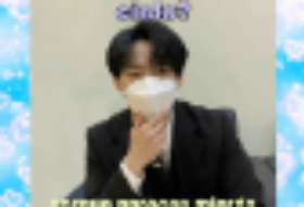 donde minho es chileno..😈🇨🤪 thumbnail