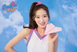 Arini có phải là moe không? thumbnail