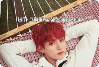 You said you were that handsome? thumbnail