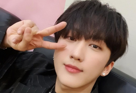 GUARDAR VOTO CHANGBIN thumbnail