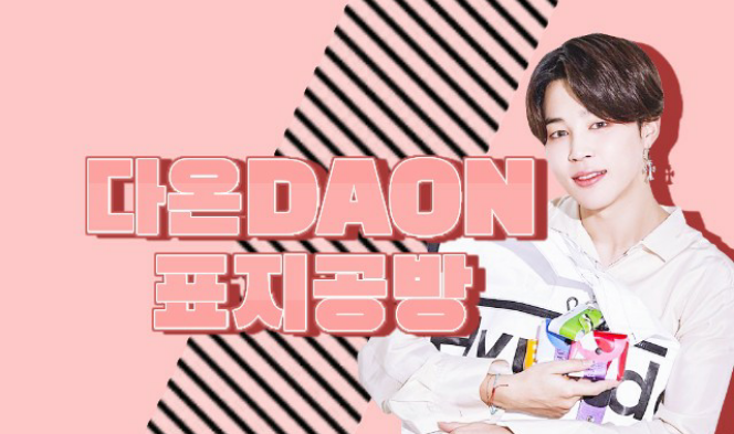 표지공방 thumbnail