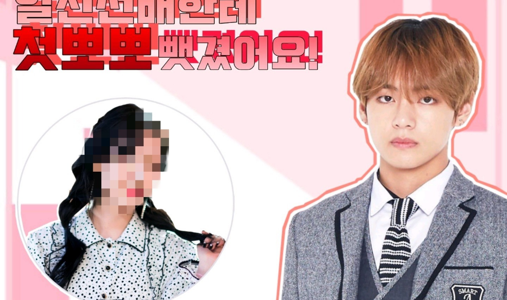 I lost my first kiss to my senior! thumbnail