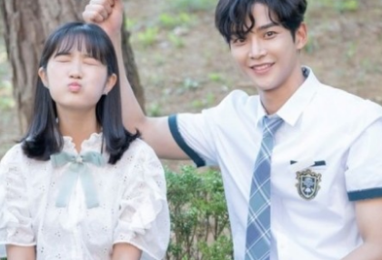 Rowoon découvert par hasard {en pause} thumbnail