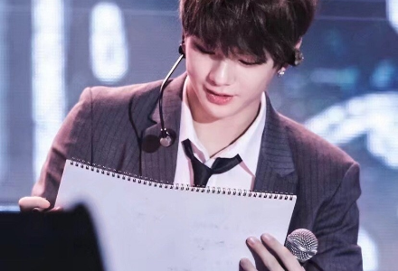 ¡Hola Kang Daniel! thumbnail