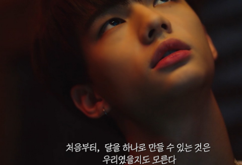 현진에게 투표하세요 thumbnail