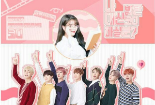 Anyone want to do BTS coordination for me? (Nam Joo Mi-jeong) [On hiatus] thumbnail