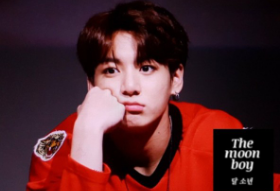 내 일상에 어느 순간부터 들어온 너 thumbnail