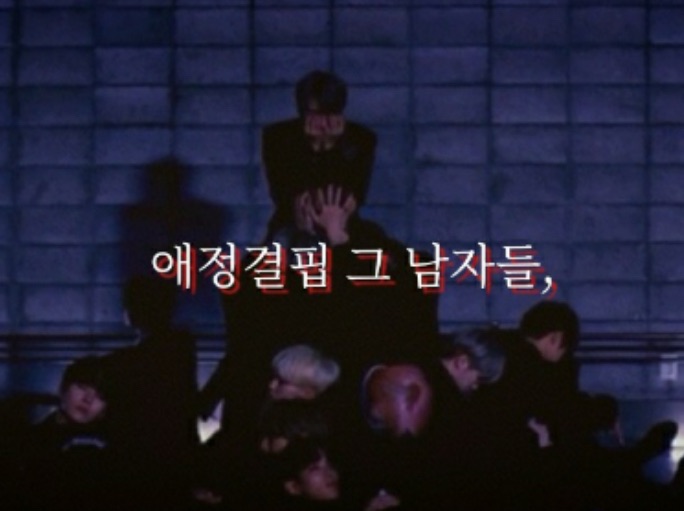 缺乏愛的男人 thumbnail