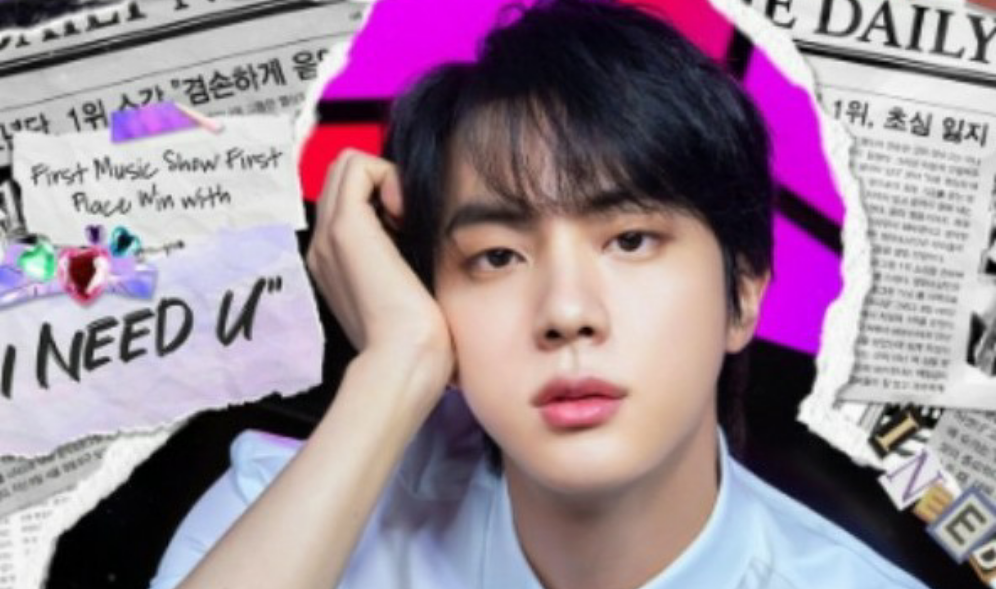 與巨星的契約愛情 thumbnail