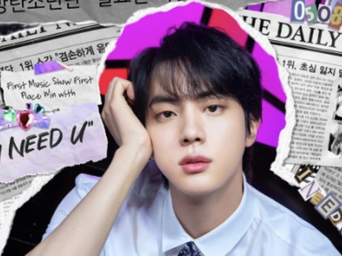 與 Jin 的契約戀情 thumbnail