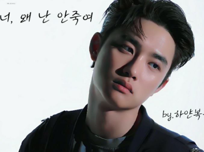 為什麼不殺了我？ thumbnail