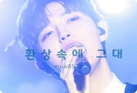 Em trong trí tưởng tượng của anh thumbnail