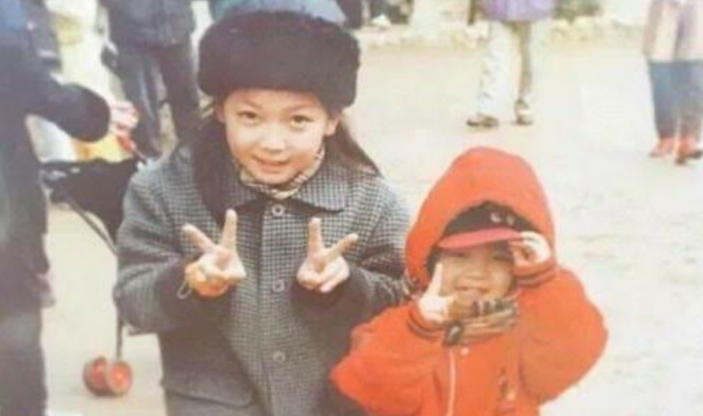 Taeyong es un niño de SD thumbnail