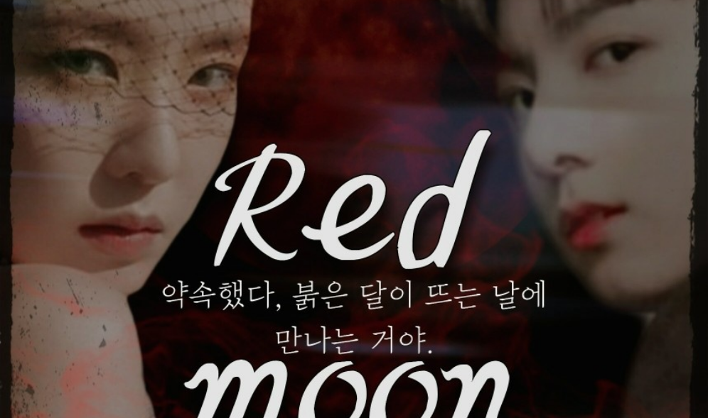 RED MOON  thumbnail