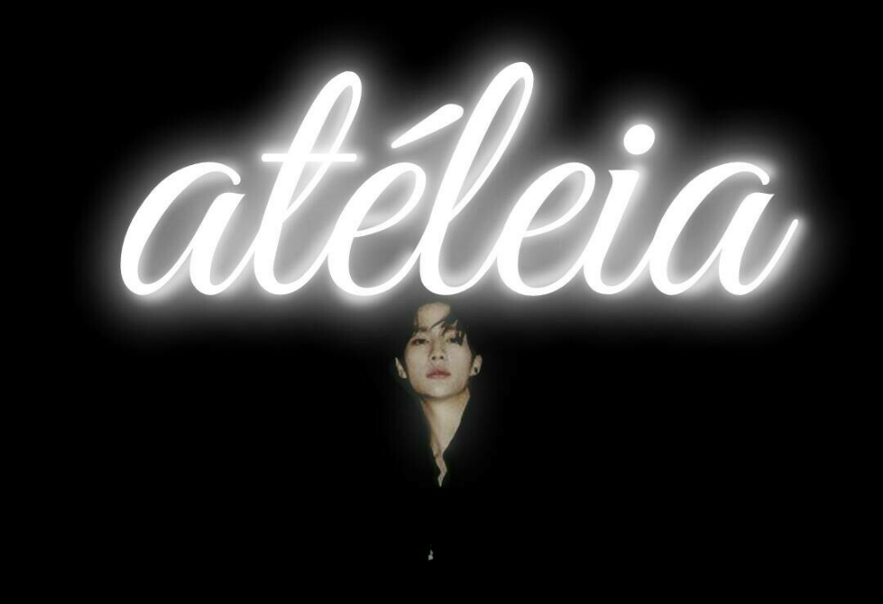 아텔리아 thumbnail