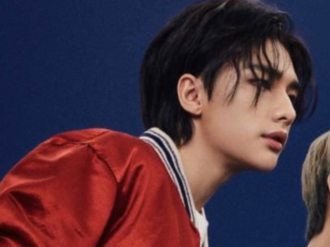 CUENTO SKZ thumbnail