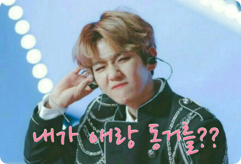 I live with him?? thumbnail
