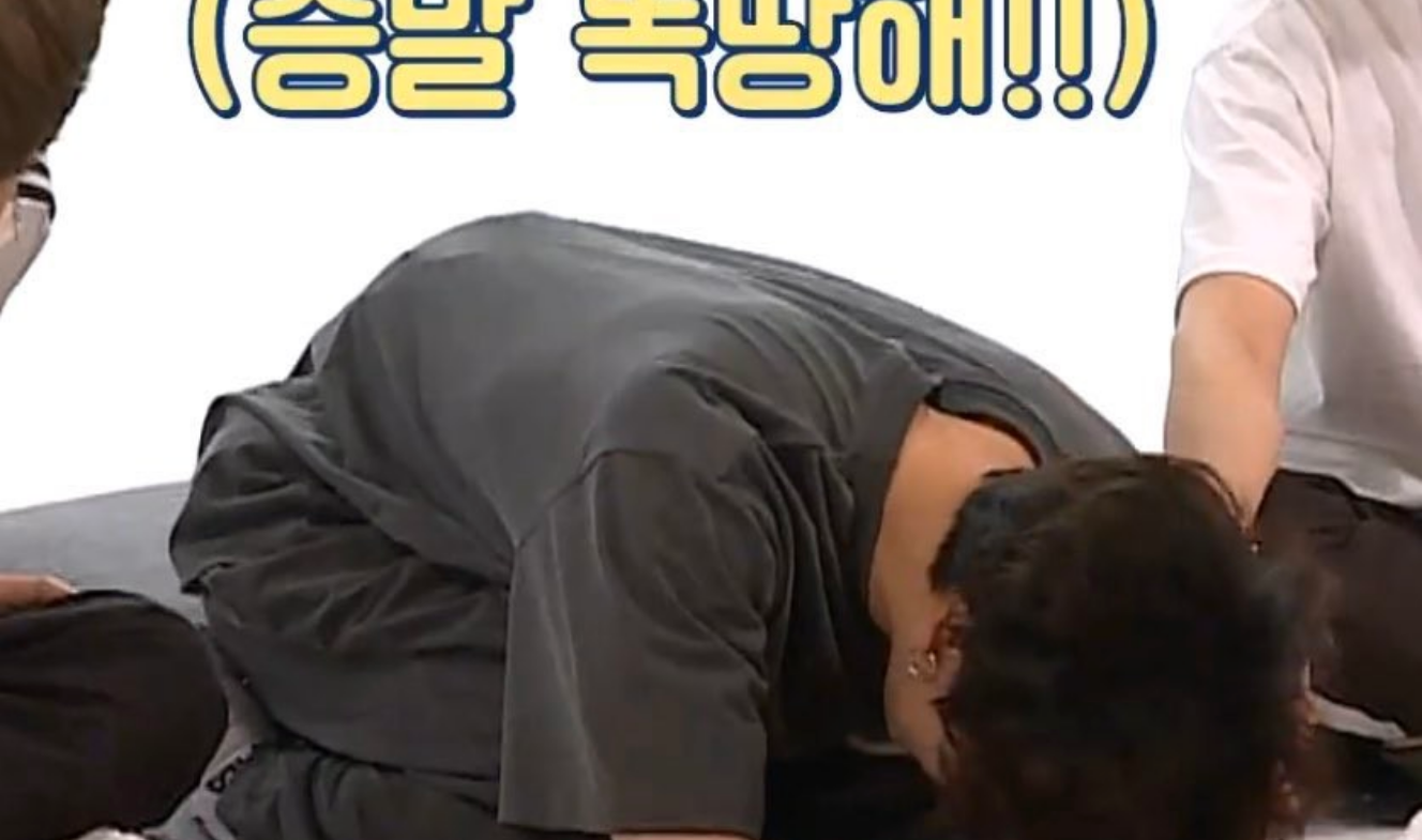 이게모야 thumbnail