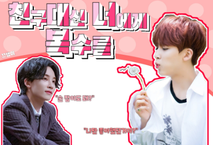 我会向你而不是我的朋友报仇 thumbnail