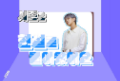 连载已停止/回归现实 thumbnail