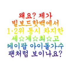 이글을보고도작가라고 image