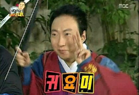 集める場所 thumbnail