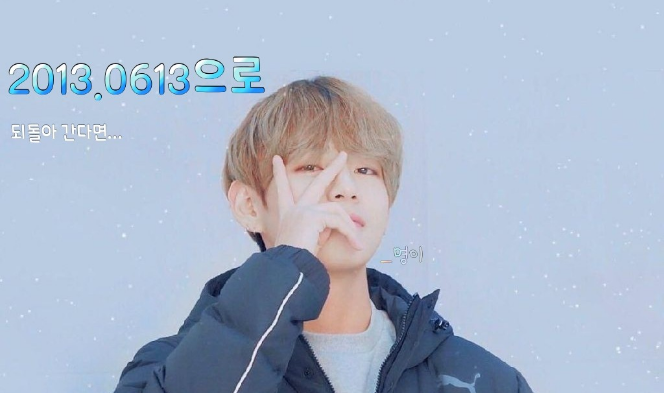 2013.0613으로 thumbnail